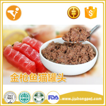 Canned Food Factory Wholesale Fish Flavor Cat Food Pet Food Wet